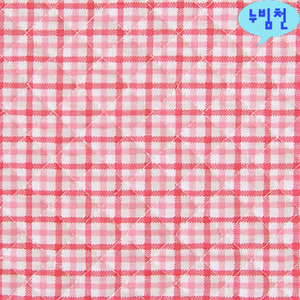 면혼방 누빔천 11번체크(핑크)-2197천도매몰